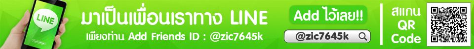 line.meRtip%40zic7645k
